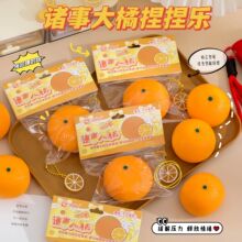 ���w��������ˮ�����ӳ��������b[���Ĕz���߽≺�␞��Ʒ