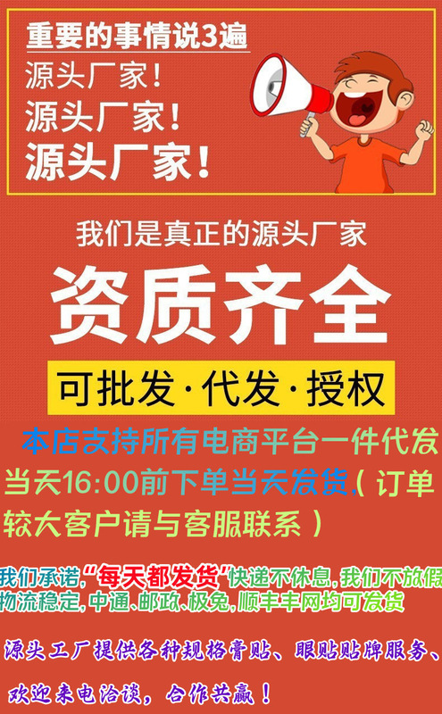 O1CN01fVoeV426BO0dyElrj_!!2213