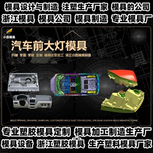 ��������ģ������������Ʒģ��ע�����a��˾ģ�ߏS��