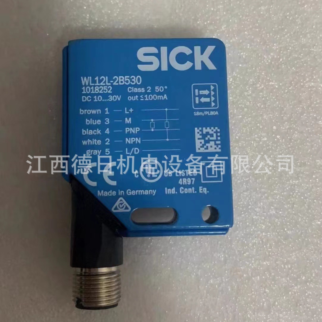 WL12L－2B530  全新SICK西克激光传感器现货实拍  议价