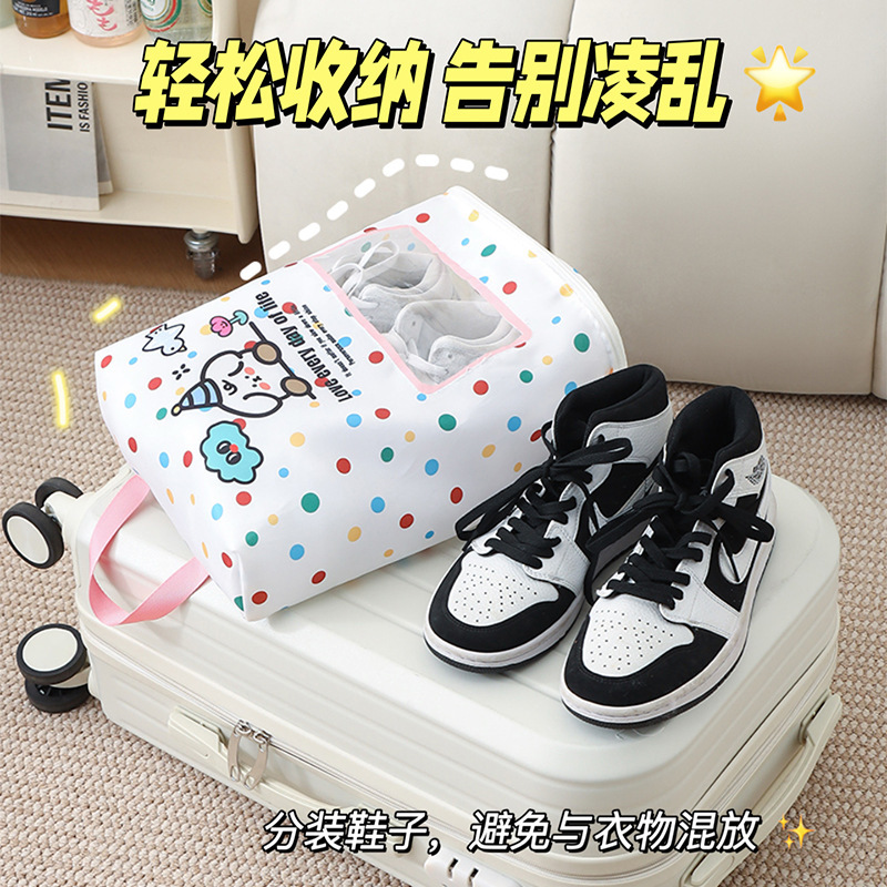 可视鞋子收纳袋户外旅行出差便携式旅游鞋袋防尘防水收纳包跨境|undefined