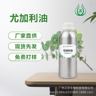 ���~�����~��70%80%�ջ��η������ȼ�������ֲ�����s��ȡ���~���A
