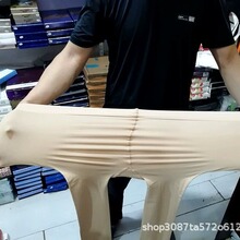 ������5777�Ӻ�����޽��ڼӵ�΢͸����Ů��ӷʼӴ󵥲�����