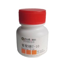 葡聚糖T-10/右旋糖酐T11/Dextran T-10  平均分子量1万  实验试剂