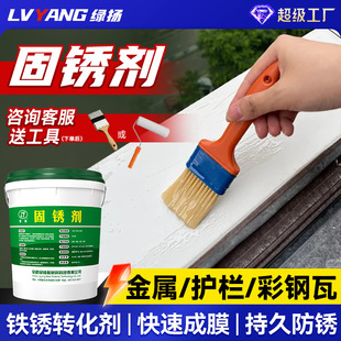 �F�P�D��������P��ĥ����߷�����ˮ�Խ��ٵ��������ˮ���P��