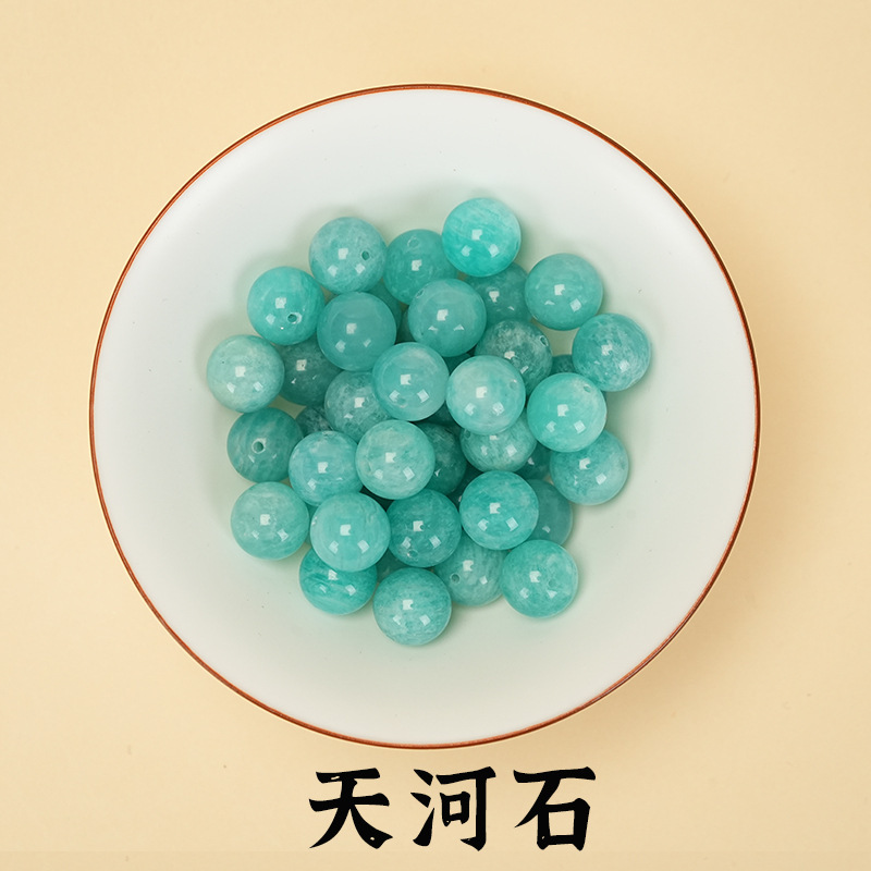 天然水晶散珠紫水晶手链雪花圆珠diy饰品串珠紫幽灵单珠烟花水晶|undefined