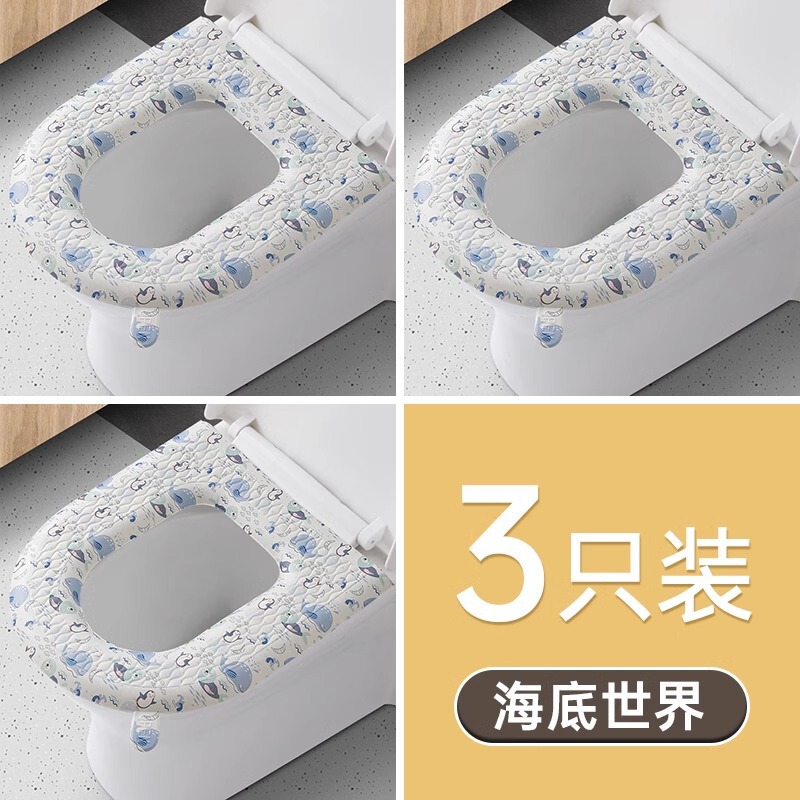 防水ハンドル付きEVAトイレクッションかわいい四季通用トイレカバー抗菌トイレカバー実用トイレマット|undefined