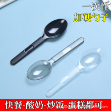 һӼӺӲu͵Ʒʽ̱۪b