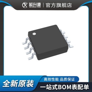 IC  OPA2735AIDGKR  ���� �x�� �\��Ŵ��� ���_��  �NƬVSSOP-8