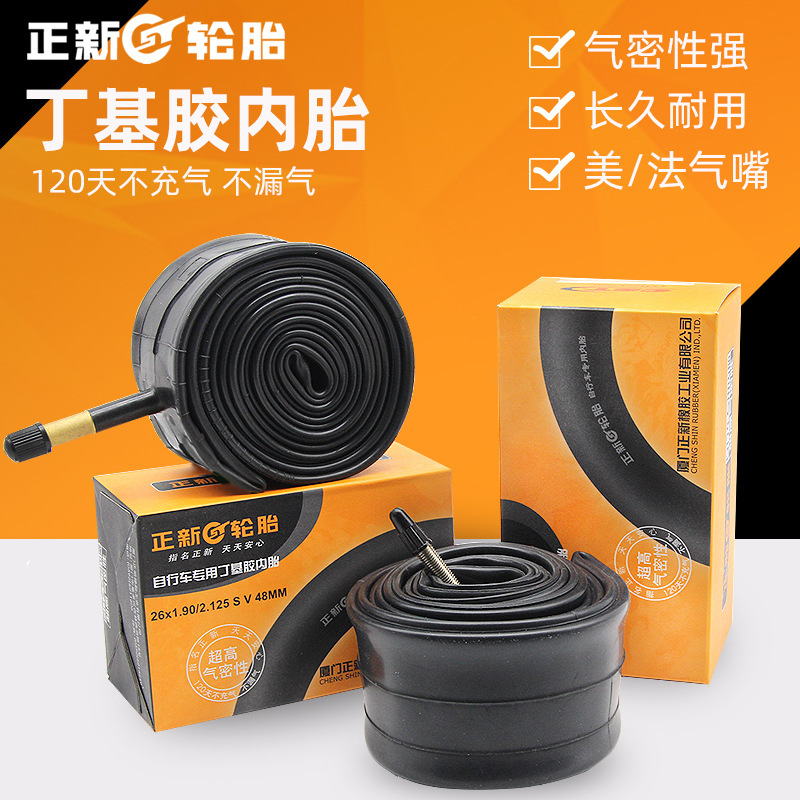 Cst Zhengxin Road Mountain Bike Inner Tube 20 26inch 27.5 29 700C Bicycle Meifazui Tire Cst Zhengxin Road Mountain Bike Inner Tube 20 26inch 27.5 29 700C Bicycle Meifazui Tire
