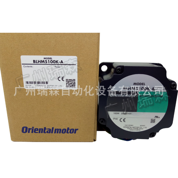 VEXTA电机BLHM5100K-A+BLHM5100K-GFS+BLHM5100KC-GFS+BLHD100K