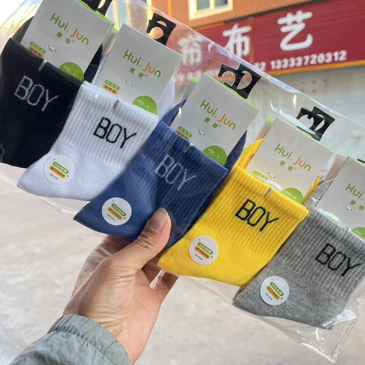 微信图片_20241003214552