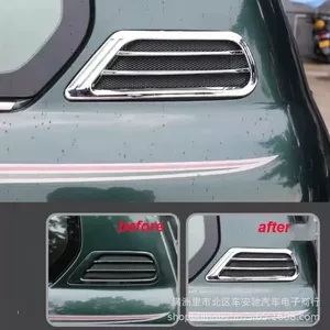 Land Cruiser LC100 4500/4700 üçün Yan Hava Çıxışı Elektrolizlə Bəzək