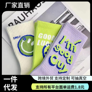 ЦĘ���wӢ���OӋ�Пɹ�Gins���LͲ�m����Ů��ɫ�ٴ����Ͳ�m