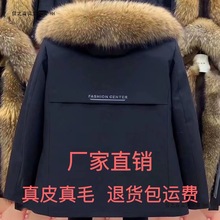 真毛皮派克服兔毛内胆可拆卸男款商务衣服连帽外套外套冬加厚