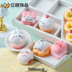 かわいいいちごクリームデザート兎兎兎ビスケット食游クリームゴム手作りdiy装飾品掛け部品小物