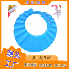 �S�����l��ͯevaԡñ���{���o����ˮ����ϴ�^ñ��ͨ ���׃�ϴ�lñ