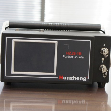 铧正Huazheng 便携式液压油清洁度测试仪 油液清洁度检测