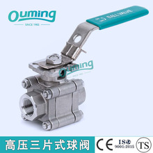 �����z���P���Ƭʽ�߉����y 304�߉���Ƭʽ2000PSI