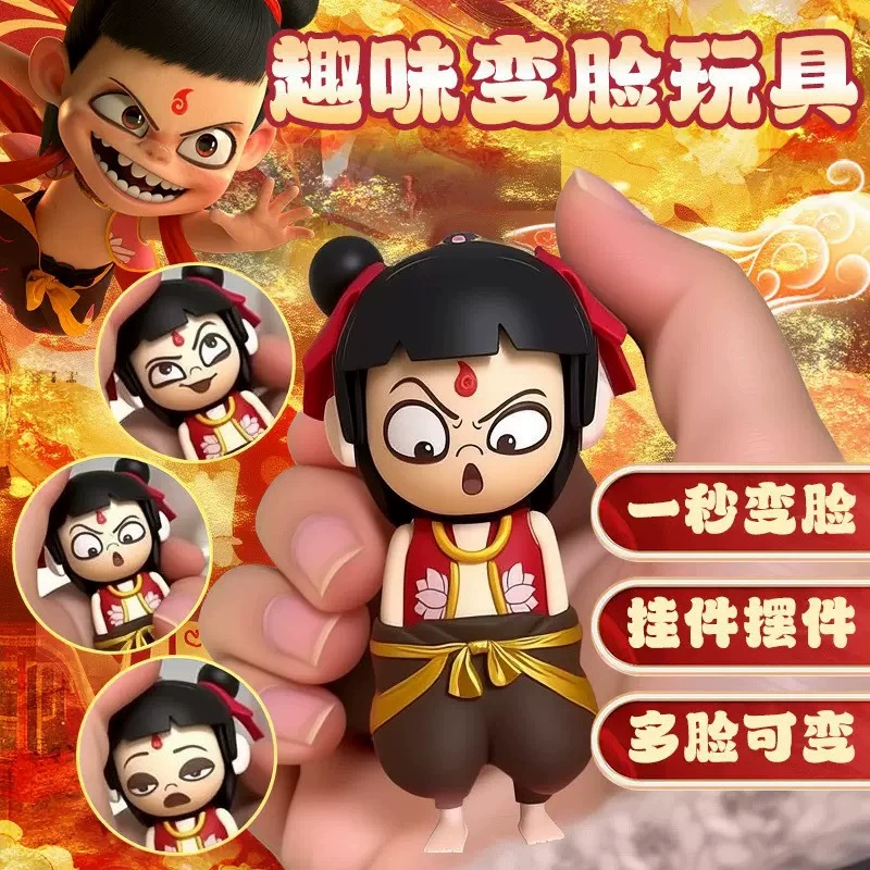 Игрушка, кукла, брелок, оптовая продажа