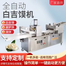 ׼xaaO  Ax_͙CֹS