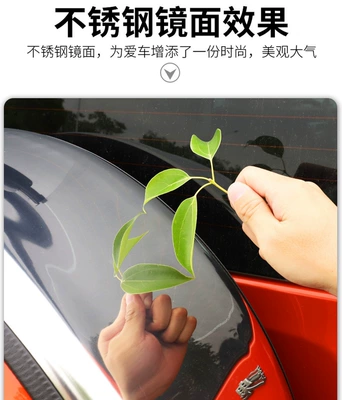 Spare wheel cover – vehicle