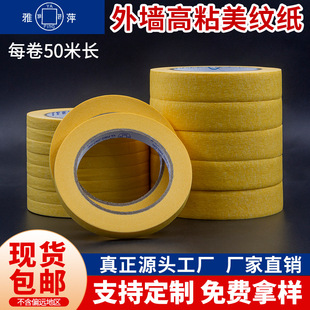 ��Ƽ��ճ�⠝��ʯ�Ἀ�z�������b�����p��ɫ���F؛���l���y���z��