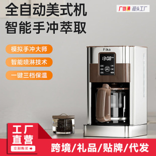 Fika�ƿ�CM1706BAT��Ʒ��ʽ���șC���õ�©ʽ����С��һ�w�C