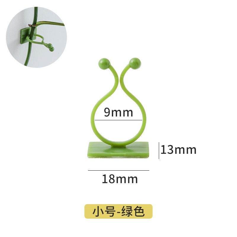 10個入りの緑羅固定器家庭用無痕無釘藤蔓緑植が壁に登って自粘式フック理線器を登る|undefined