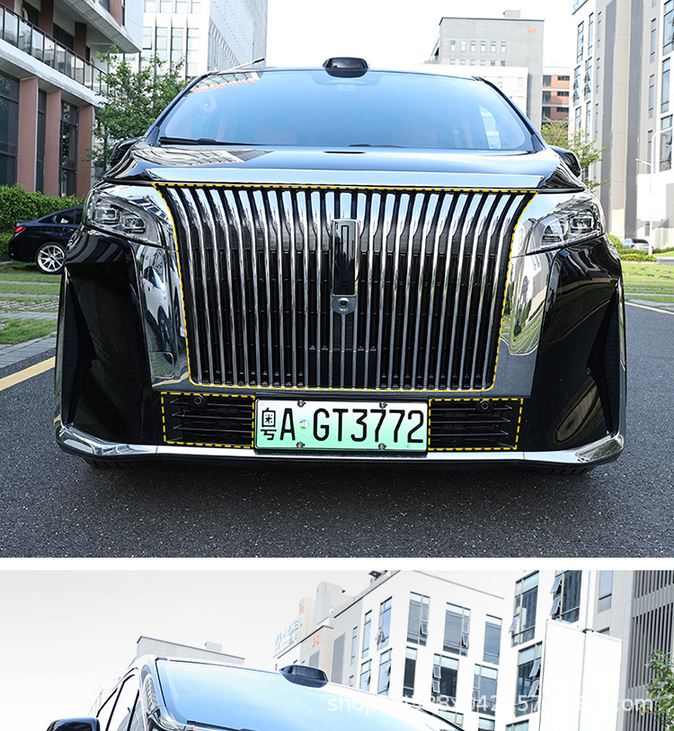 Suitable for Wey Gaoshan 8/9 Insect-Proof Net Snap-On Front Grille Protective Cover Car-Specific Product