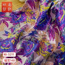 欧美紫蓝大牡丹金丝浮雕连衣裙旗袍色织面料复古时装外套提花布料