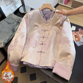 品质保证减龄中年妈妈新中式气质古典棉服提花卷边加厚外套棉衣冬
