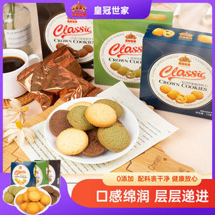 �ʹ���������ɶ�N��ζ�S����k�����c�Ľ����óԸ��c��ʳ