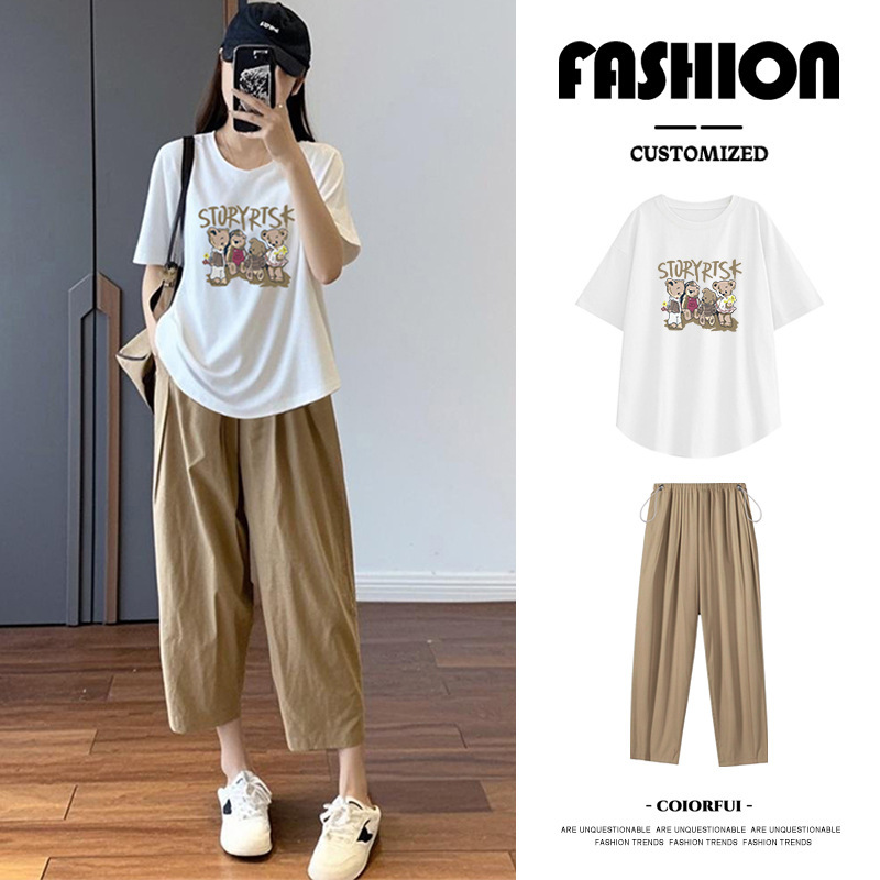 Maternity Short-Sleeve Set, Summer Thin T-Shirt, Loose Fit to Cover the Belly, Stylish and Elegant Top and Pants for Petite Women