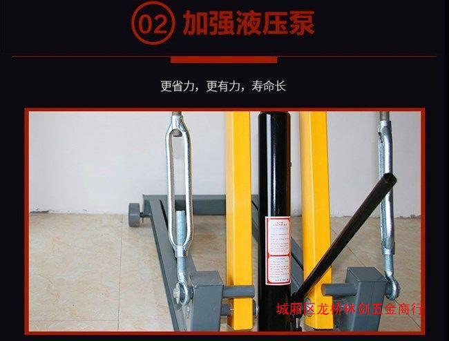 Gearbox bracket tray lifter Jack gearbox hydraulic low conveyor truck engine tray