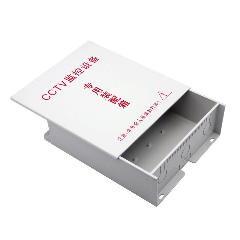 800B监控防雨设备箱室内外设备电源收纳盒交换机分离器插座收纳