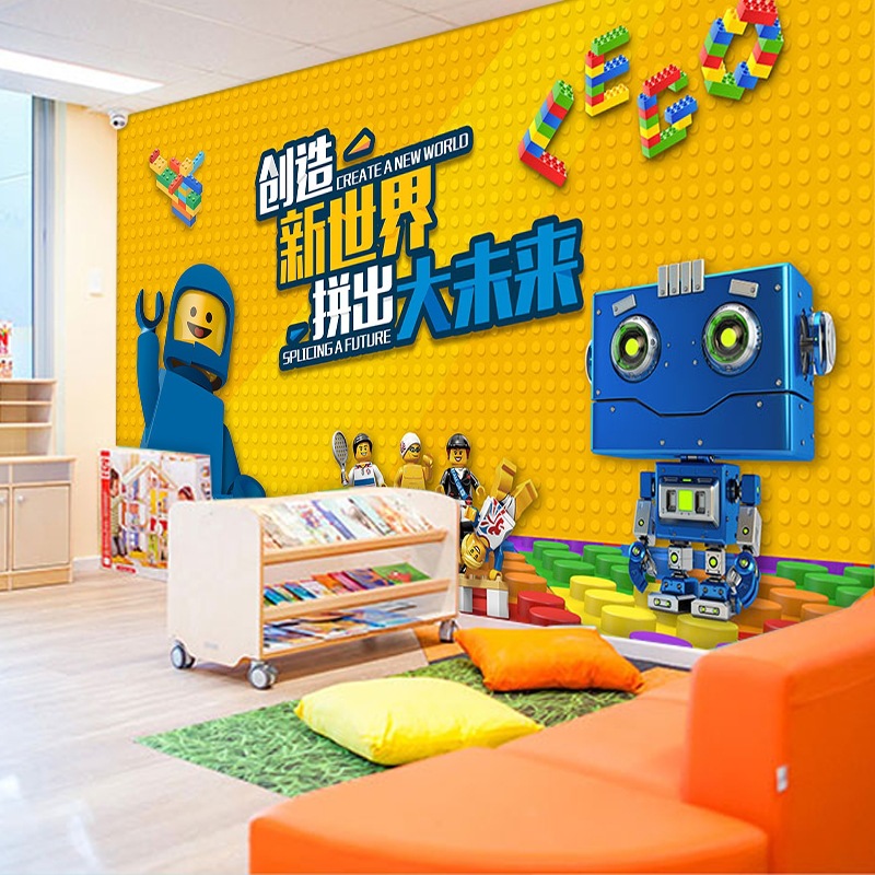少儿机器人主题教育机构装饰墙壁画背景墙纸积木编程乐高培训壁纸