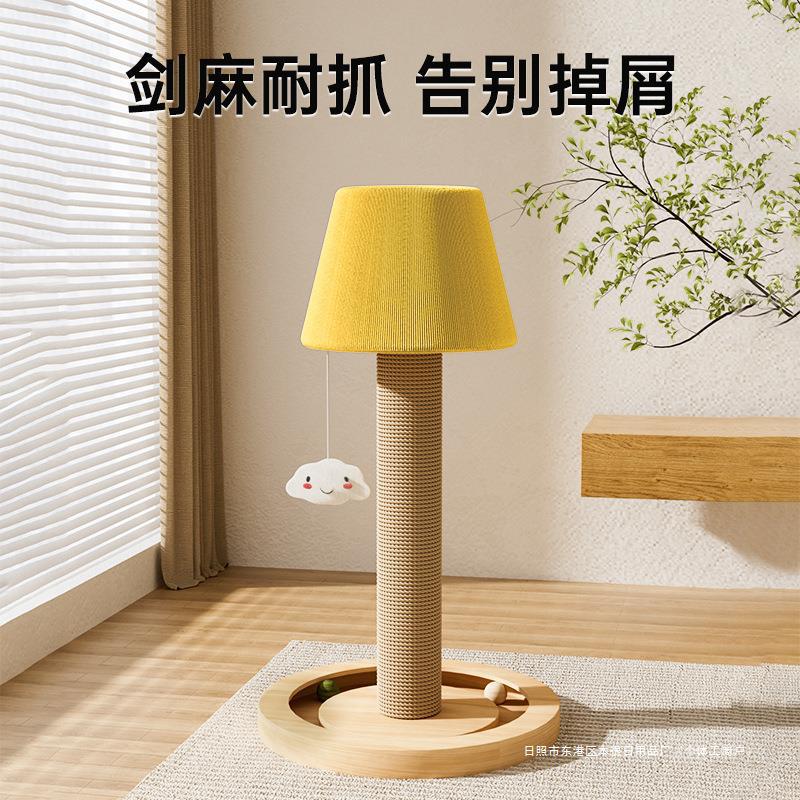 猫耐立式猫抓柱转盘不耐磨爪器跨境屑抓剑麻猫抓板猫爬架磨