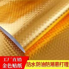 �Ӻ�����N��������ɫ�ڼ��N����ճ���������ˮ���ߜ�