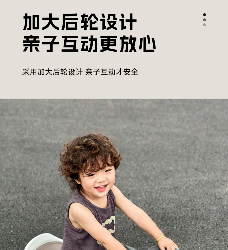 详情页_06