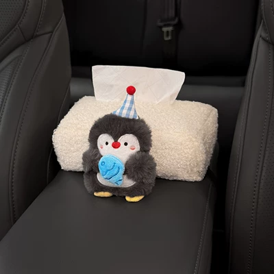 Car Tissue Bag, Cute Penguin – Car tissue box/set