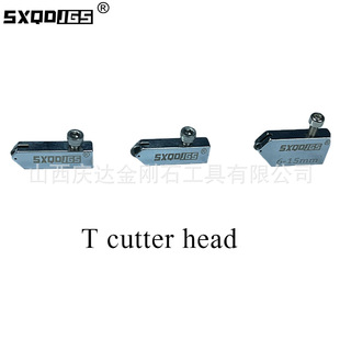 Manufacturer Wholesale T-Shaped Push Knife Head Thick Glass Special Oil Pot Accessories Replaceable Multi-Function Ceramic Diamond