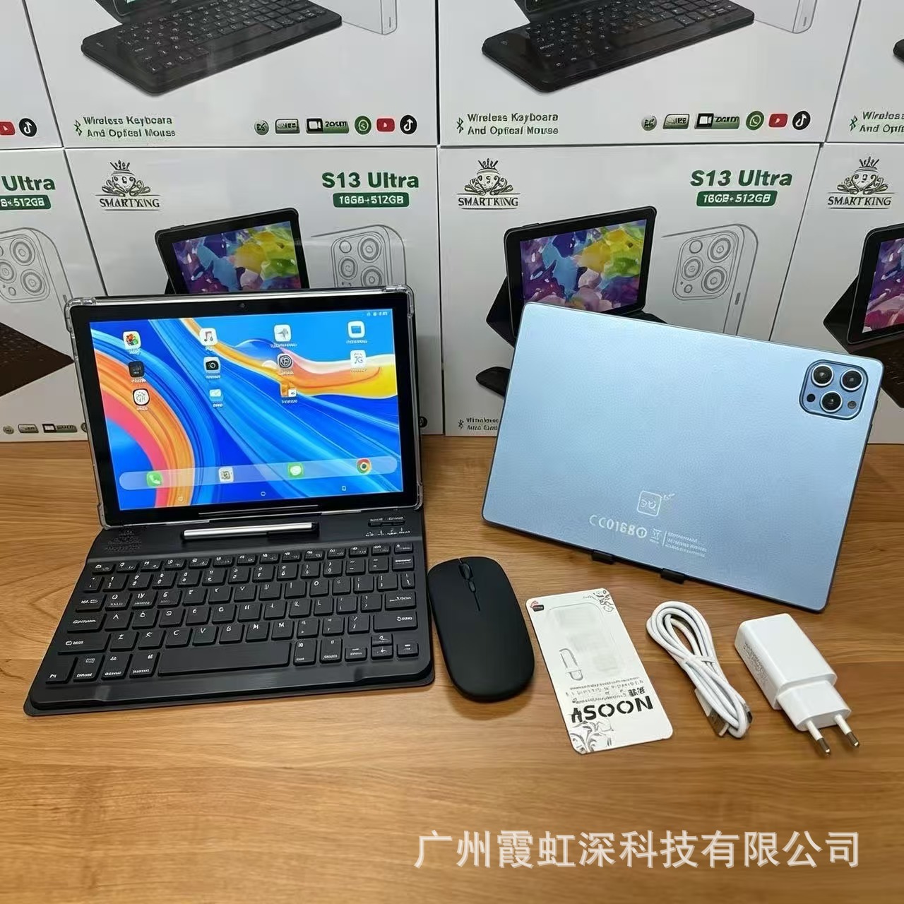 Tablet Pc SMART KING S13跨境10.1寸Unbreakable Screen平板电脑