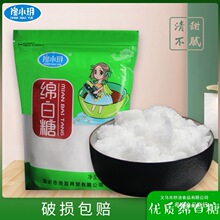 ����d����500g���bʳ�ð��ǰ׾d�Ǵ��b�決������cԭ��