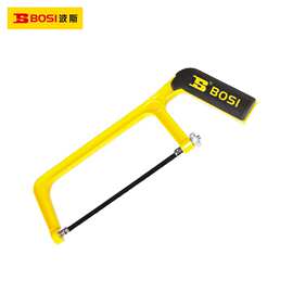 波斯工具 迷你小钢锯架铝合金钢锯附锯条1支省力手柄设计BS289507