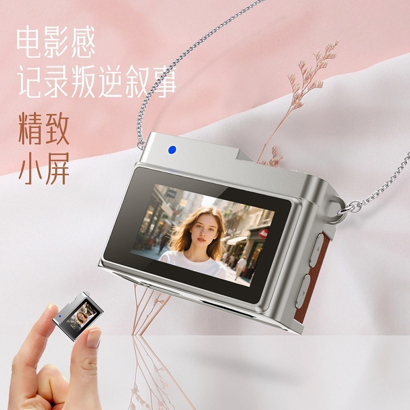 (Cross-border trading), small camera for students 3