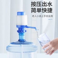 Ͱ�bˮ��ˮ���քӵVȪˮ����ˮ��Ͱ���։�ʽ��ˮ�������ˮ�Cˮ��