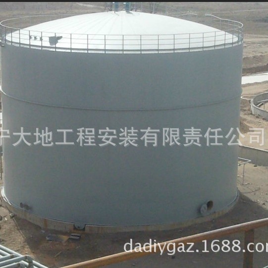 大地油罐公司，专业生产大型储罐，油罐，化工储罐，欢迎订购