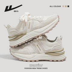 Pull back 2024 spring and autumn new couple waffle shoes fashionable thick-soled casual sports shoes versatile ins trendy dad shoes