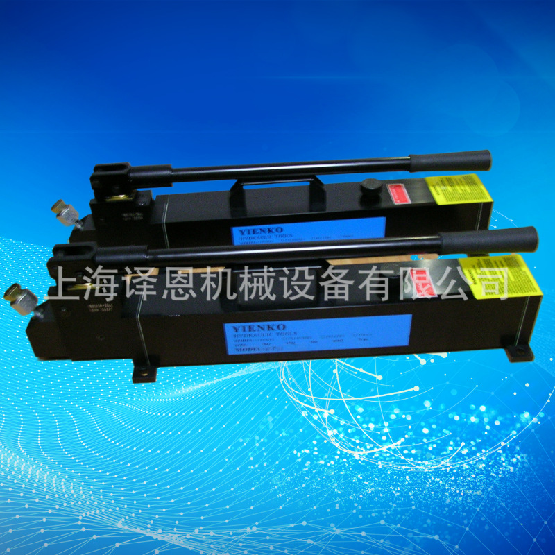 全国联保煤机螺母YIENKO 280MPa超高压手动液压泵